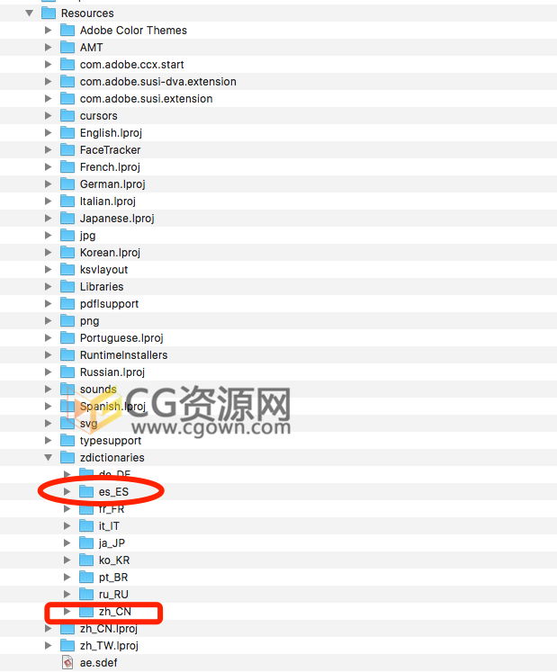 Mac版本 Adobe CC 2017 AE/PR中文与英文语言切换方法