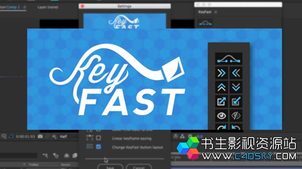 AE脚本-一键式图层动画脚本工具包 keyfast v1.0+使用教程