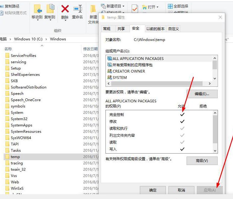 AE/PR/Nuke/达芬奇/Vegas/OFX专业摄像机反求平面跟踪摩卡插件+独立版Mocha Pro 2022.5 v9.5.6 Win