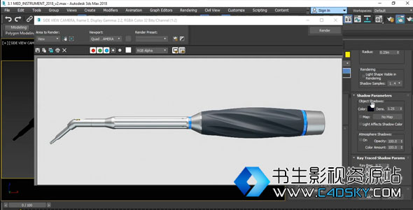 阿诺德渲染器医疗产品可视化教程Lynda 3ds Max Medical Product Visualization with Arnold 含英文字幕 免费下载