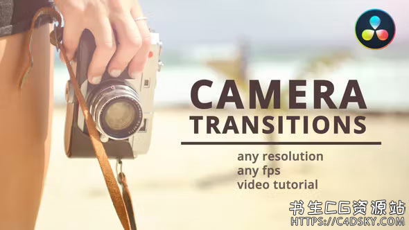 达芬奇模板-11组动态摄像机缩放滑动取景器无缝转场模板Camera Transitions for DaVinci Resolve