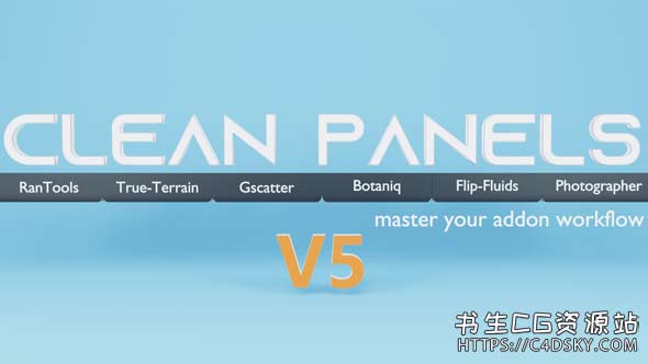 Blender中文版插件-超强N面板管理附加过滤下拉菜单插件Clean Panels v5.0.2