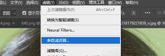 Adobe太猛了！吉他熊PS2024 25.10史诗级更新来啦！一键直装版！