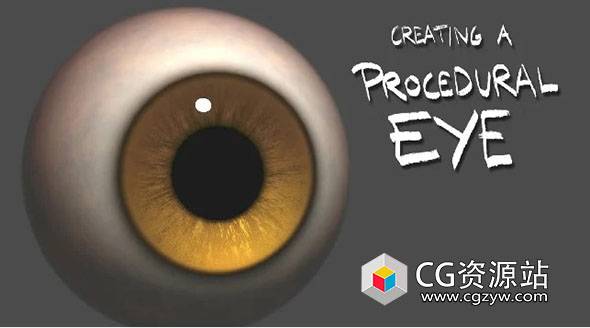 Creating A Procedural Eye In Maya