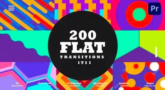 AE/PR模板-200组扁平化彩色MG图形转场动画 Flat Transitions Pack插图