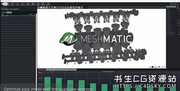 三维模型优化软件VRSquared Meshmatic Pro Build 1105 WIN 版