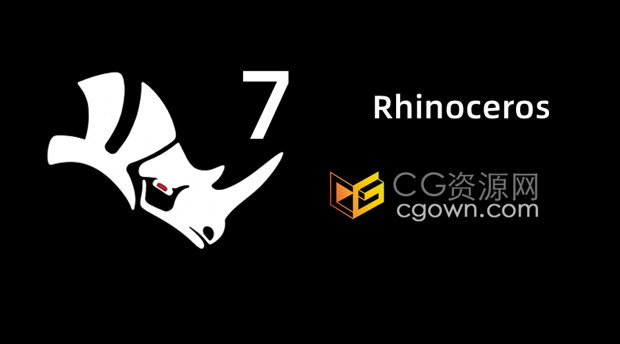 Rhinoceros 7.18.22124 中文版带注册机破解