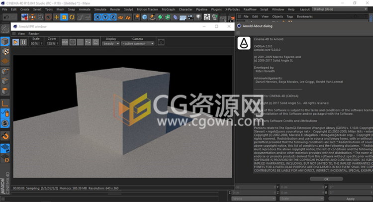 下载新版 Solid Angle C4DtoA 2.0 还教你怎么安装中文说明