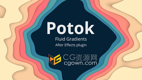 AE插件Potok v1.1.4 制作流体渐变效果