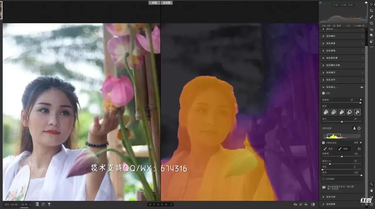 Adobe 2019-2024全家桶Win+Mac系统一键安装包，Ps Me Ae Pr 全线升级，性能更稳定 全家桶插图34