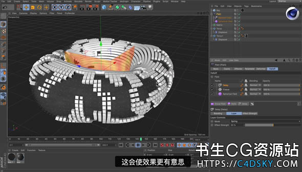 中文字幕教程-如何使用C4D R20域来制作生长动画效果Tip - 222- How to create a growth effect