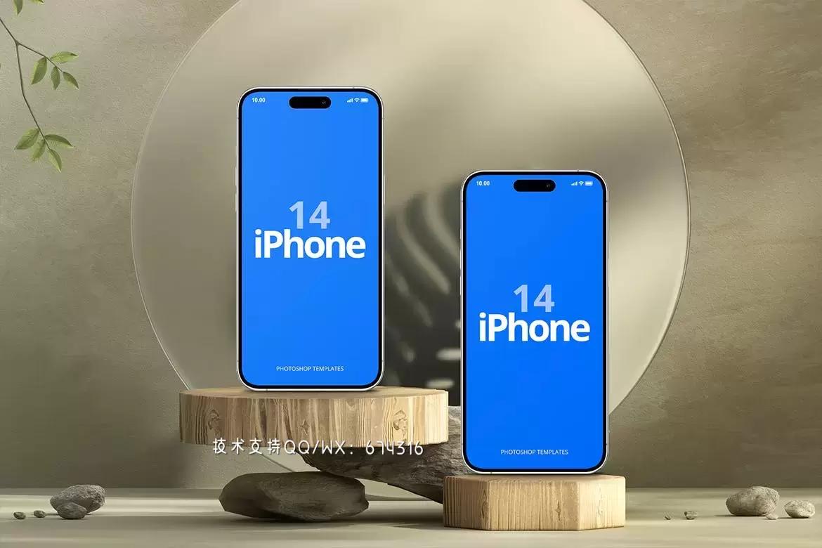 ????高品质的时尚高端iPhone 14 Pro APP UI样机展示模型mockups免费下载插图6
