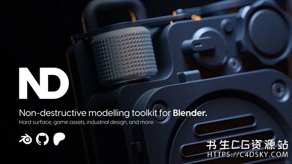 Blender非破坏性科幻硬面建模插件ND – Non-Destructive Modelling V1.43.0