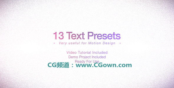 (Videohive)文字预设包Text Presets Pack