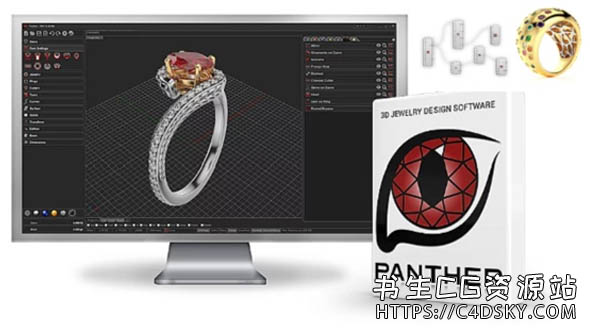 三维钻石珠宝设计软件Panther3D Pro v 1.0.2001.25 Win