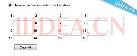 autodesk-3dmax-2017-crack-method 05