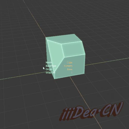 Blender交互式对象创建插件：QBlocker For Blender 2.8