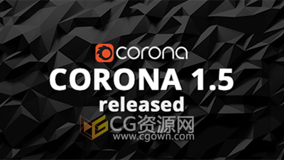 Corona Render 1.5.2 for 3ds Max 2017 实时渲染器插件