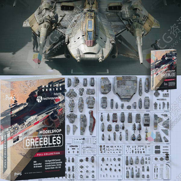 Bms Modelshop Greebles