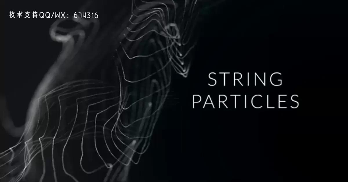 线条光线粒子AE视频模版String Particles插图