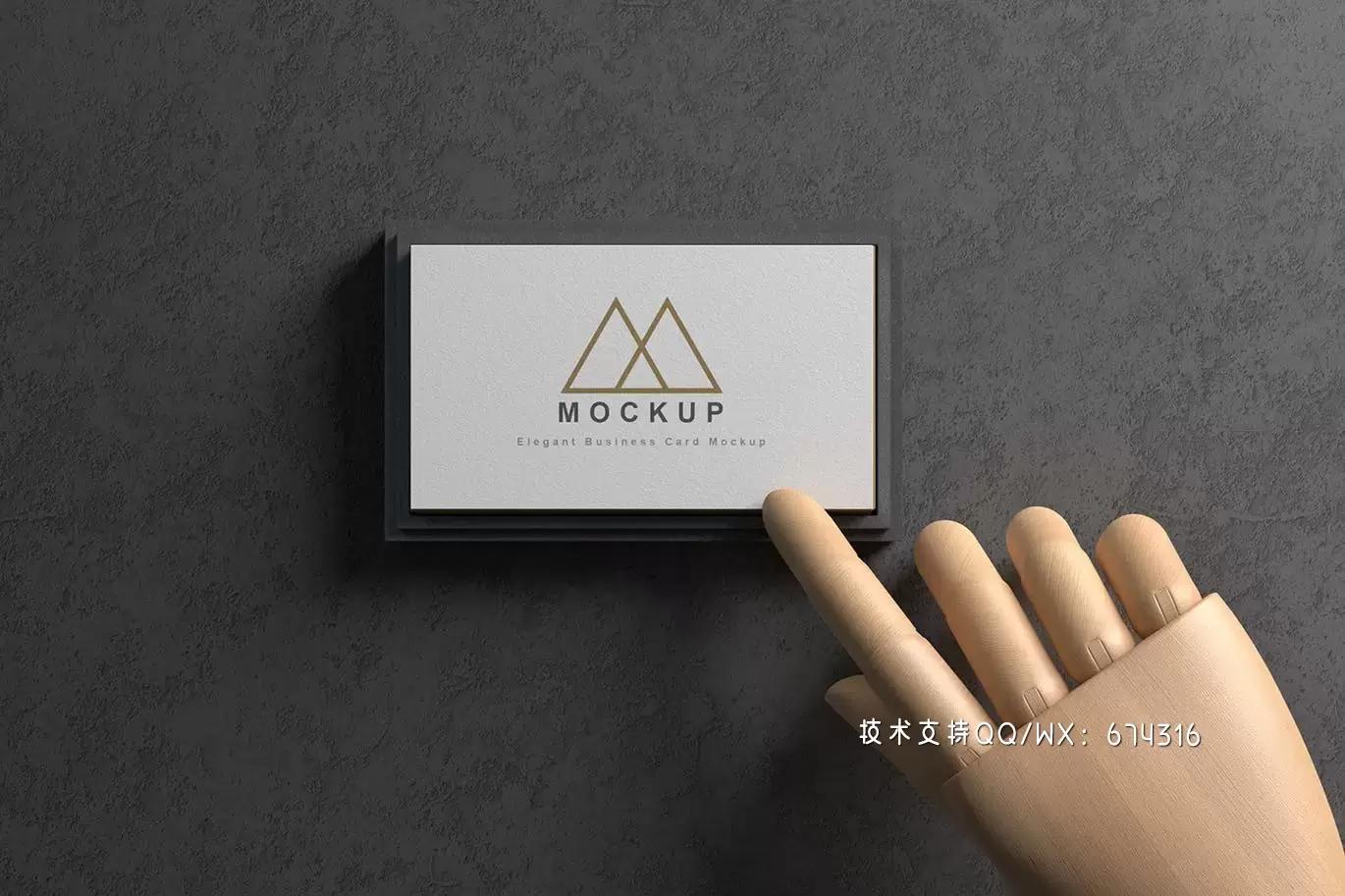 带有名片盒的名片设计VI样机展示模型mockups免费下载插图4