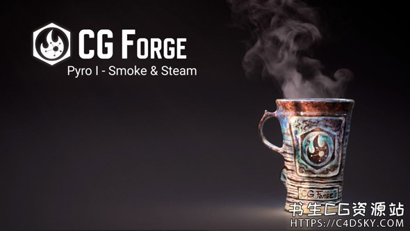 Houdini Pyro流体烟雾特效案例教程Cgforge - Pyro1 - Smoke And Steam