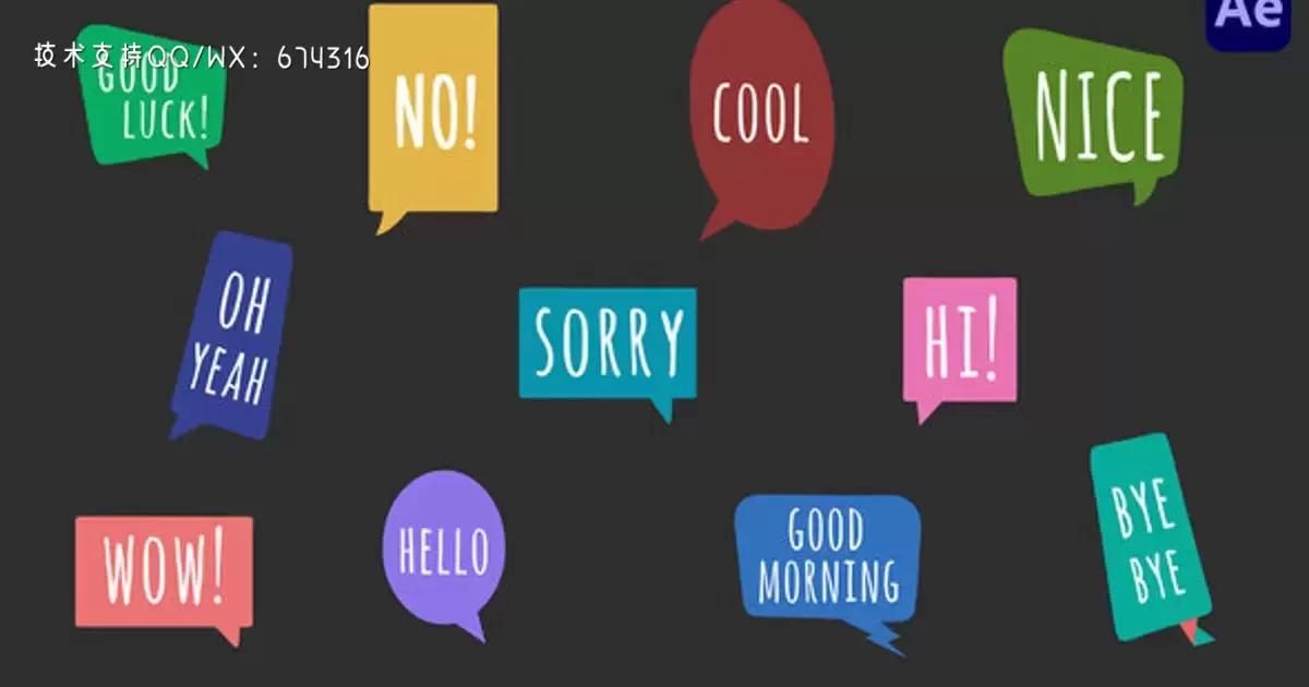 彩色语音泡泡文字特效AE视频模版Colorful Speech Bubbles [After Effects]插图