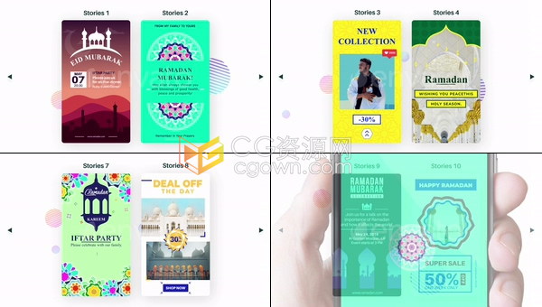 伊斯兰教风格社交媒体问候语手机竖屏幕效果动画视频制作-AE模板下载