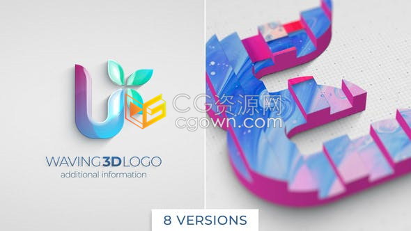 AE模板大气简约铅笔描边绘图揭示3D建筑环保企业LOGO标志片头