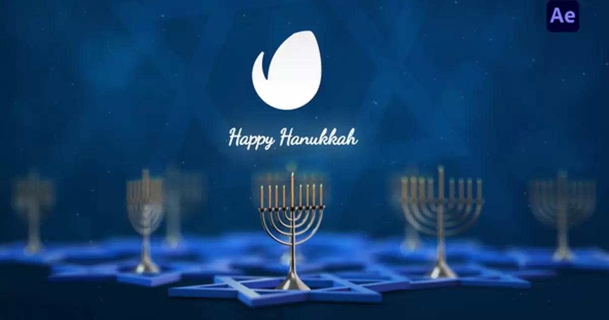 光明节logo标志揭示AE模版Hanukkah Logo Reveal插图