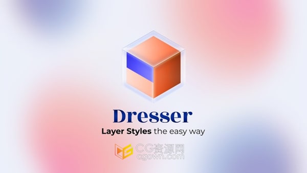 AE脚本Dresser v1.0.5图层样式编辑应用保存管理工具