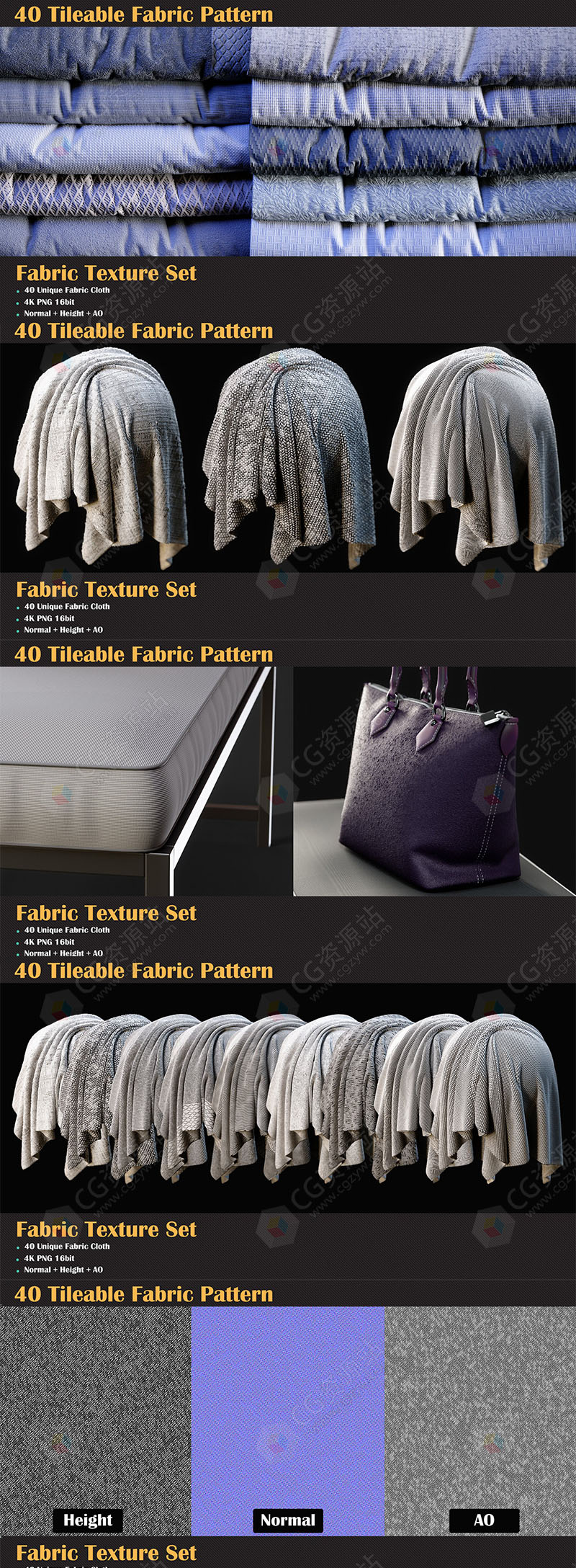 40 Tileable Fabric Pattern2.jpg