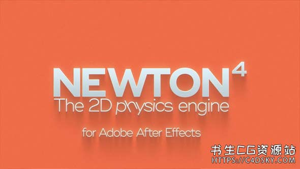 中文汉化版-2D图层物理模拟牛顿动力学AE插件Aescripts Newton 4.0.77 Win+中英双语帮助文档