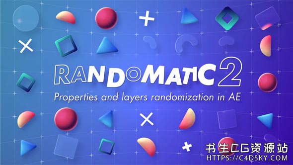 AE脚本-2D/3D图层颜色属性随机动画AEScripts Randomatic 2 v2.0+使用教程