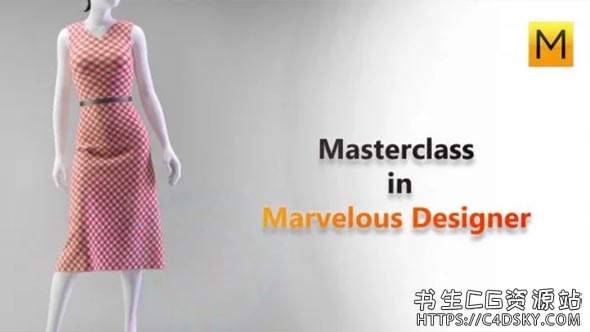 MD三维服装设计软件大师班教程Masterclass in Marvelous designer