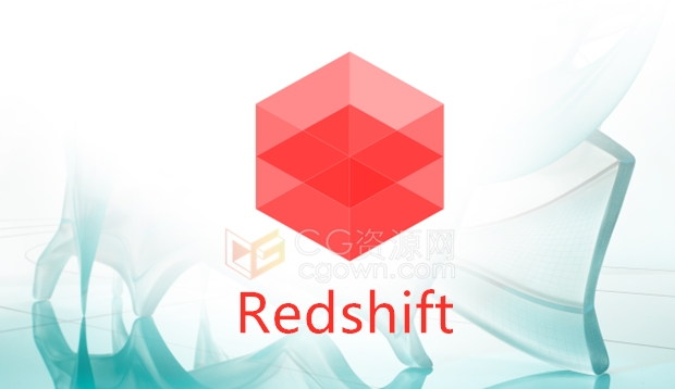 Redshift v3.0.16高级GPU加速渲染器插件C4D/Houdini/Maya/3DSMAX软件支持