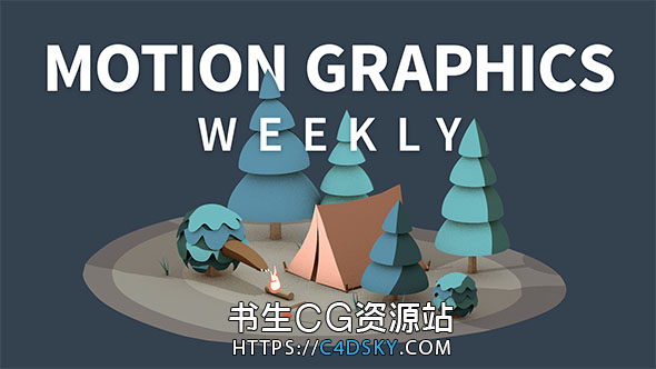 C4D运动图形MG动画系列技巧教程Lynda Motion Graphics Weekly