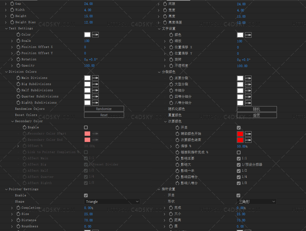 中文汉化AE脚本-快速创建刻度标尺仪表盘HUD酷炫图形动画AEscripts easyRulers 2 v2.02 Win/Mac