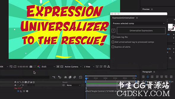 AE模板中文表达式错误修复脚本 ExpressionUniversalizer v3.2.0+ 使用教程