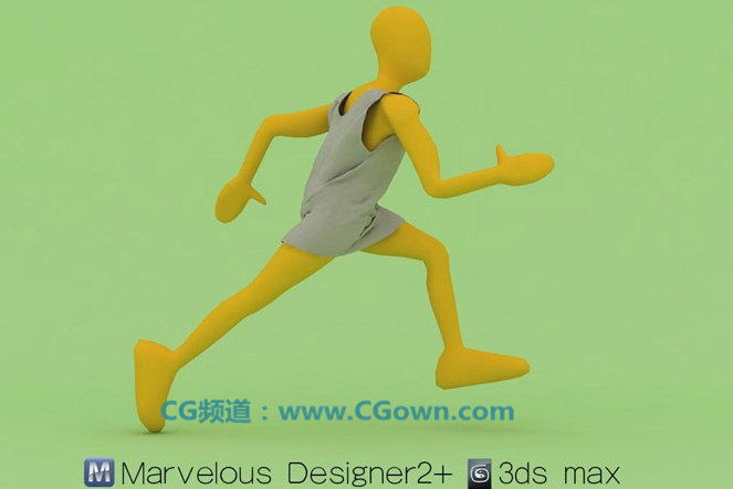 Marvelous Designer结合3ds max制作服装动画中文视频教程