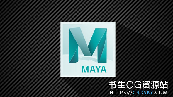 3小时学习掌握Maya教程Skillshare Learn Maya 2018 In 3 Hours