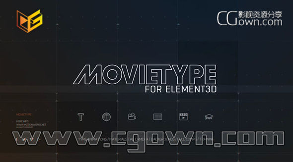 E3D v2专用材质贴图与倒角预设 MovieType for Element 3D