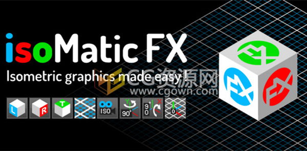 IsoMatic FX v1.6 AE脚本创建等轴测图形同样可以2D与3D相互切换工具下载