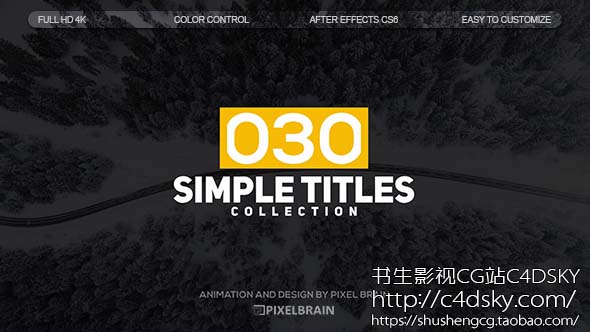 AE模板-30组4K扁平化公司角标字幕条动画排版设计模版Simple Titles免费下载