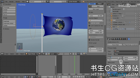 Blender三维旗帜飘动物理模拟动画教程Udemy Make a real flag in Blender with physics simulation 含英文字幕