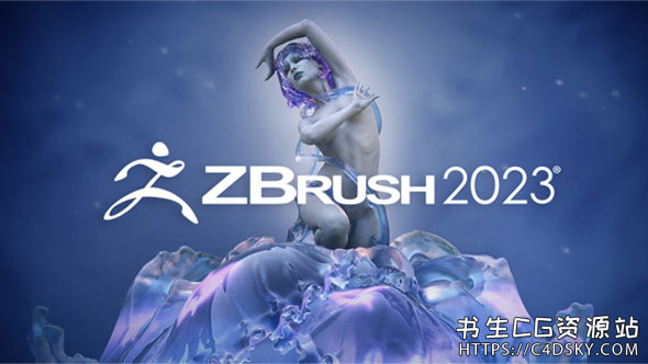 三维雕刻建模软件中文版/英文版 ZBrush 2023.1 Win/Mac