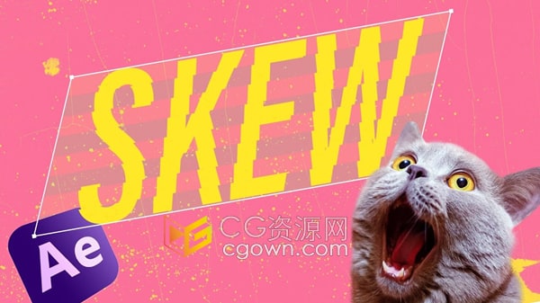 AE脚本Skew v1.51可视化批量调整图层排列工具