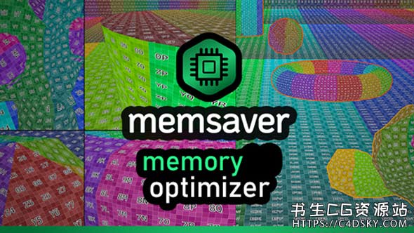 中文版-自适应图像调整内存优化插件Blender插件 Memsaver Memory Optimizer Vram Saver V1.0.0