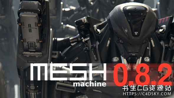 Blender插件-超强硬表面建模插件Blendermarket MESHMachine 0.8.2