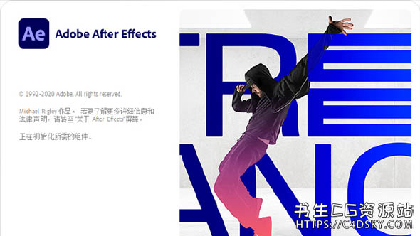 AE 2020特效合成软件新功能介绍Adobe After Effects 2020 v17.5.0.40